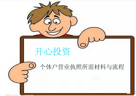 選擇深圳財(cái)務(wù)公司進(jìn)行記賬報(bào)稅有什么好處？