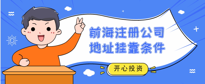 支持“新冠肺炎”疫情防控增值稅、消費稅優(yōu)惠政策-通過