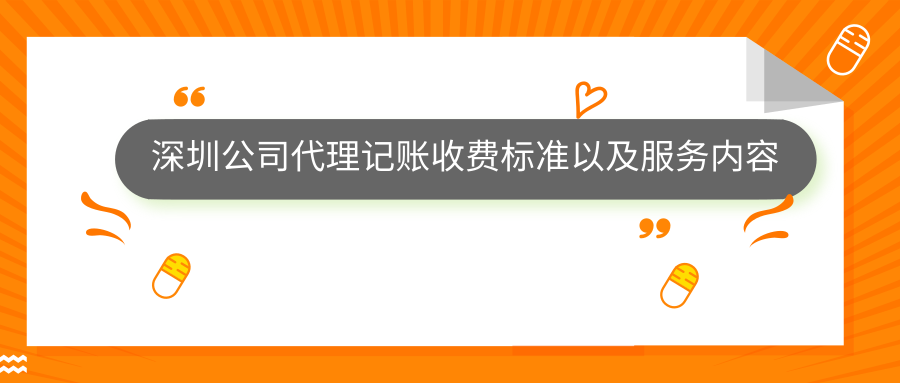 有了恰當(dāng)?shù)乃季S和行動，生活怎能不美好富足