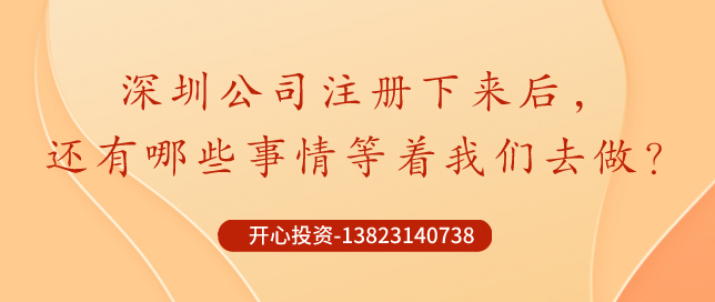 適用15%加計抵減政策的納稅人，如果此前已經(jīng)提交過《