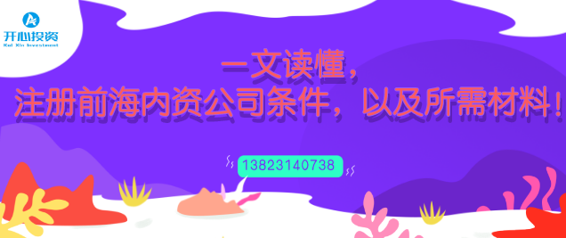 企業(yè)超出經(jīng)營范圍的業(yè)務(wù)，能否開具發(fā)票？有稅務(wù)風(fēng)險(xiǎn)嗎？