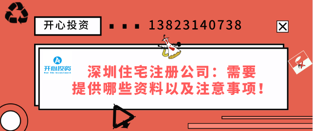 兩部門發(fā)文調整車輛購置稅資金補助范圍和標準