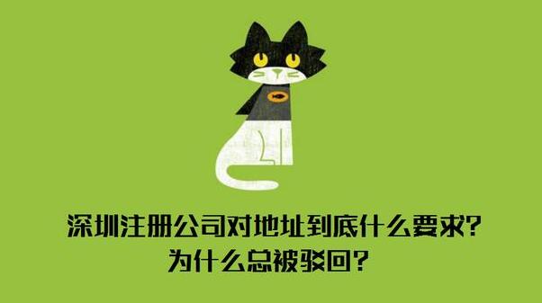 注冊(cè)勞務(wù)公司需要多少錢？