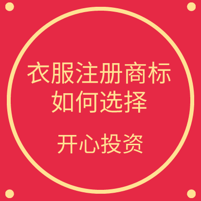 稅務(wù)局發(fā)布2021年發(fā)票備注欄最新填寫標(biāo)準(zhǔn)，備注欄不