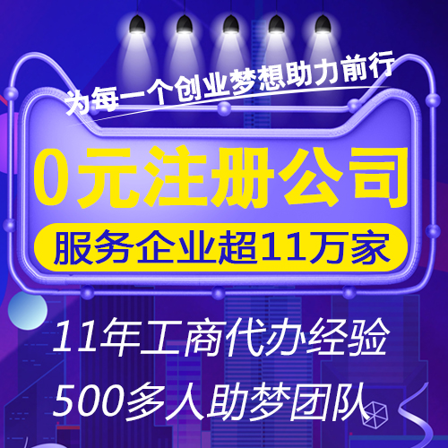 知識產(chǎn)權分類和國家高新技術企業(yè)之間的關系（深度剖析）