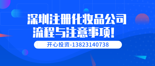 申請(qǐng)高新企業(yè)需要的條件有哪些？