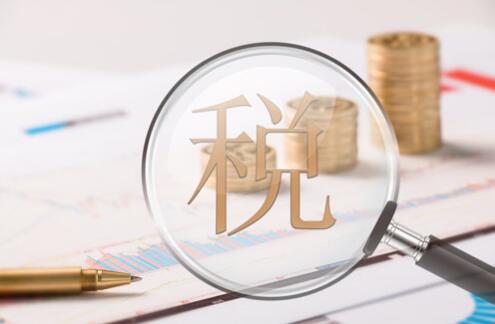 深圳代理財務(wù)記賬公司：大大降低企業(yè)經(jīng)營中的風(fēng)險