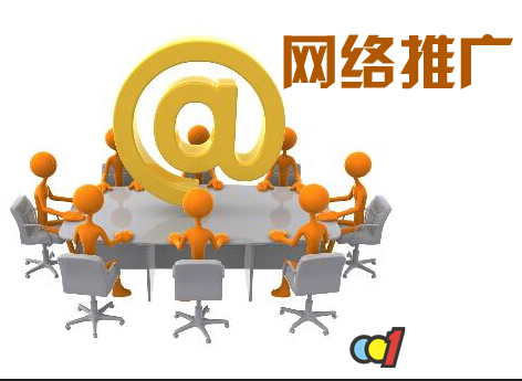 深圳公司變更證件需要準(zhǔn)備哪些？深圳公司變更注意點(diǎn)有哪些？