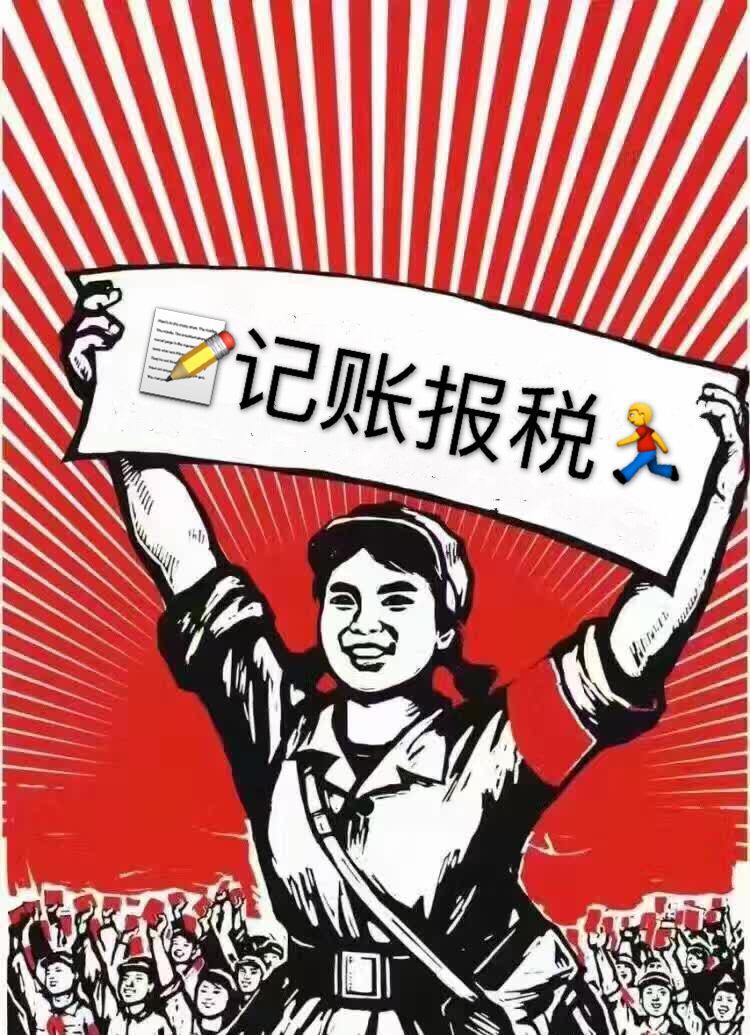 在深圳哪些居民企業(yè)需要進(jìn)行企業(yè)所得稅年度匯算清繳？