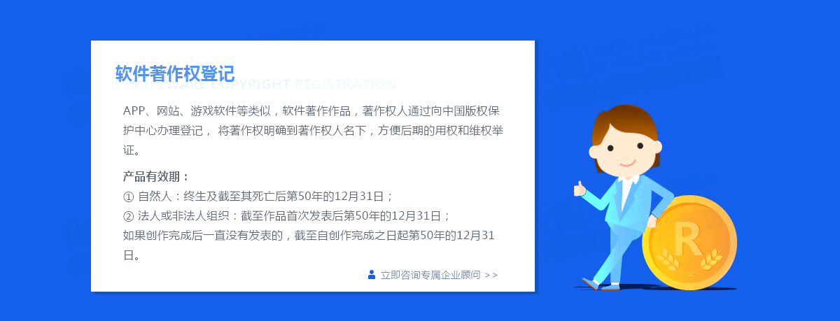 公章丟了怎么辦？刻制公司印章需要哪些程序？