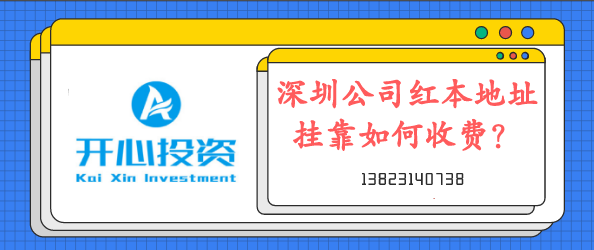 工商變更需要提交哪些材料？