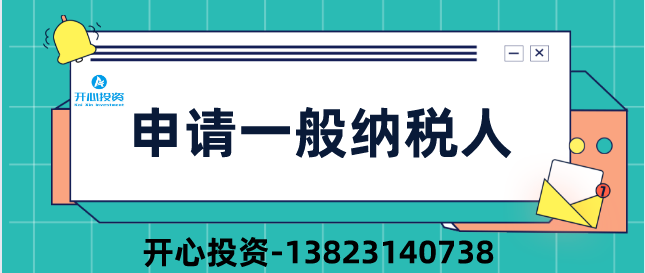 邊肖:可以進(jìn)行哪些類型的工業(yè)和商業(yè)變革？