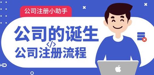 深圳代理記賬收費多少 服務(wù)好？