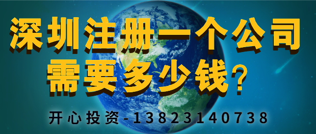 新成立的公司如何做賬？一拿到營業(yè)執(zhí)照就要記賬報稅嗎？