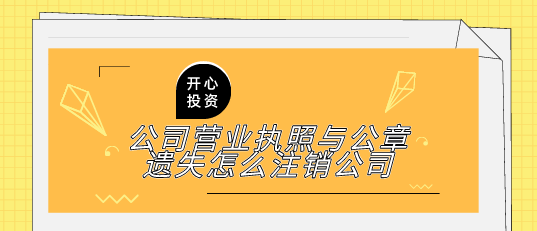 深圳記賬手續(xù)費市場情況如何？