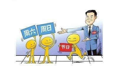 深圳記賬過程中需要注意什么？