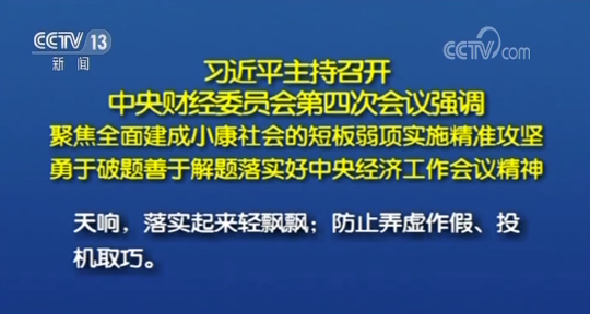 營(yíng)業(yè)執(zhí)照經(jīng)營(yíng)范圍變更的流程是怎樣的？需要準(zhǔn)備哪些材料？