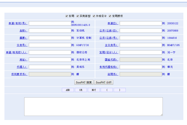 你還知道2018年國(guó)稅地稅網(wǎng)上報(bào)稅流程嗎？