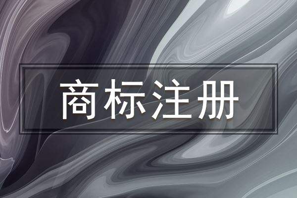 公司變更法人需要哪些材料和流程？