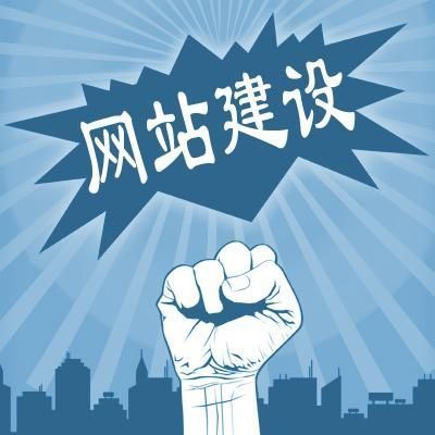 法人退休和變更法人的其他問(wèn)題