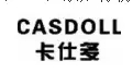 注冊(cè)英文商標(biāo)可以嗎？企業(yè)注冊(cè)商標(biāo)需要多長(zhǎng)時(shí)間？