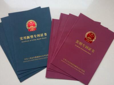 企業(yè)經(jīng)營(yíng)范圍登記重大變更！