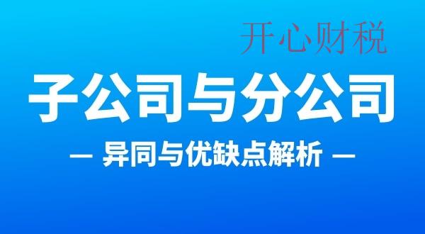 深圳記賬原始資料會(huì)泄露嗎？