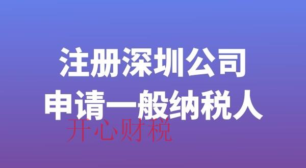 公司經(jīng)營范圍變更步驟說明？行政許可前置審批呢？