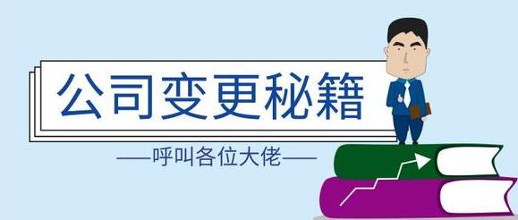 支持“新冠肺炎”疫情防控增值稅、消費稅優(yōu)惠政策-向荔