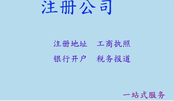 長期掛賬的“其他應(yīng)收款”如何平賬？財務(wù)公司告訴您，這