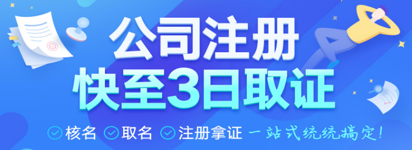 中小企業(yè)如何記賬報(bào)稅合理避稅？